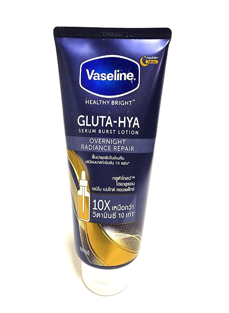 VASELINE GLUTA-HYA SERUM BURST LOTION OVERNYT RADIANCE REPAIR 300ML